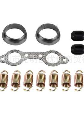 北极星的排气消音器UTV排气管修理包RANGER RZR 800 EFI 2008