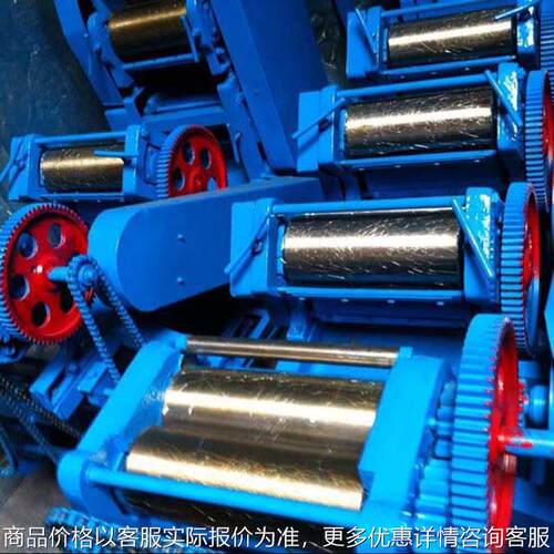全自动挂面机 鲜面条机切面机 全自动商用面条机子皮混沌皮一体机