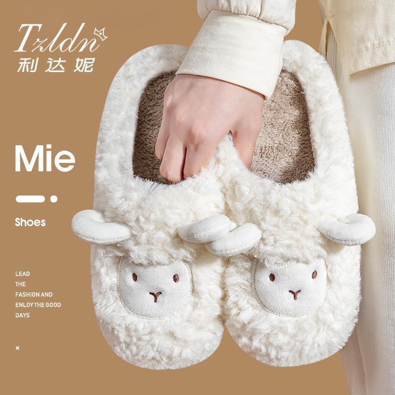 棉拖鞋女可爱秋冬季家居防滑家用