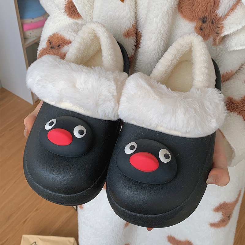 可爱企鹅棉拖鞋女外穿冬季防滑舒