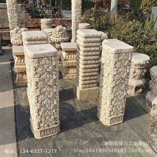 厂家供应石d雕祥云柱汉白玉做旧石柱大理石仿古柱子玄关云柱摆件