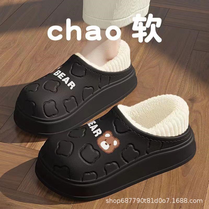 德国防水棉拖鞋女士冬o季室内家居2024新款包跟外穿保暖毛绒棉鞋