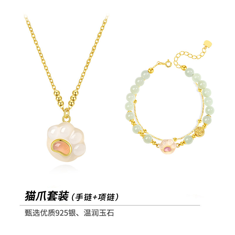 中秋节礼物送女友女朋友生日礼物女F生送老婆实用创意高级礼品礼