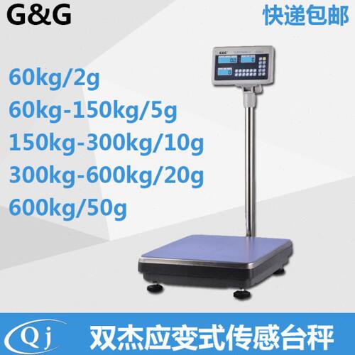 双杰TJ-KY/AY系列 计重计数台秤电子称 工业秤 大称量60-600kg