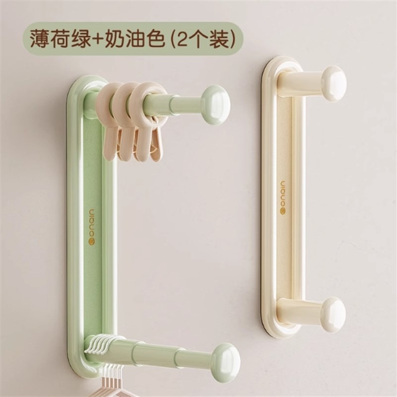 衣架收纳神器免打孔阳台壁挂x整理架家用晾衣架收纳挂架伸缩浴巾