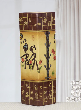 中式民族特色工艺品博古q架摆件古董架书柜摆件办公室装饰干花花