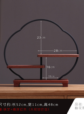 置物架摆件桌面饰l品铁艺方格子博古架中式工艺品茶几底座架子实