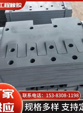 GQF-40公路桥梁80伸缩缝60毛勒缝SSFB1M60梳齿板多向变位缝止水条