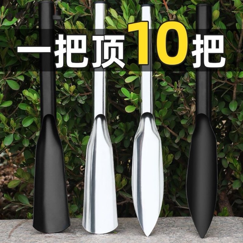 小铲子挖土一g体全钢不锈钢种花种菜挖野菜园艺工具家用赶海神器