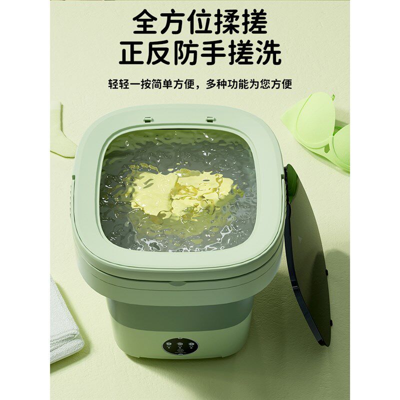 韩国大宇折叠g洗衣机内衣专用洗袜子机小型洗内裤神器洗脱一体便