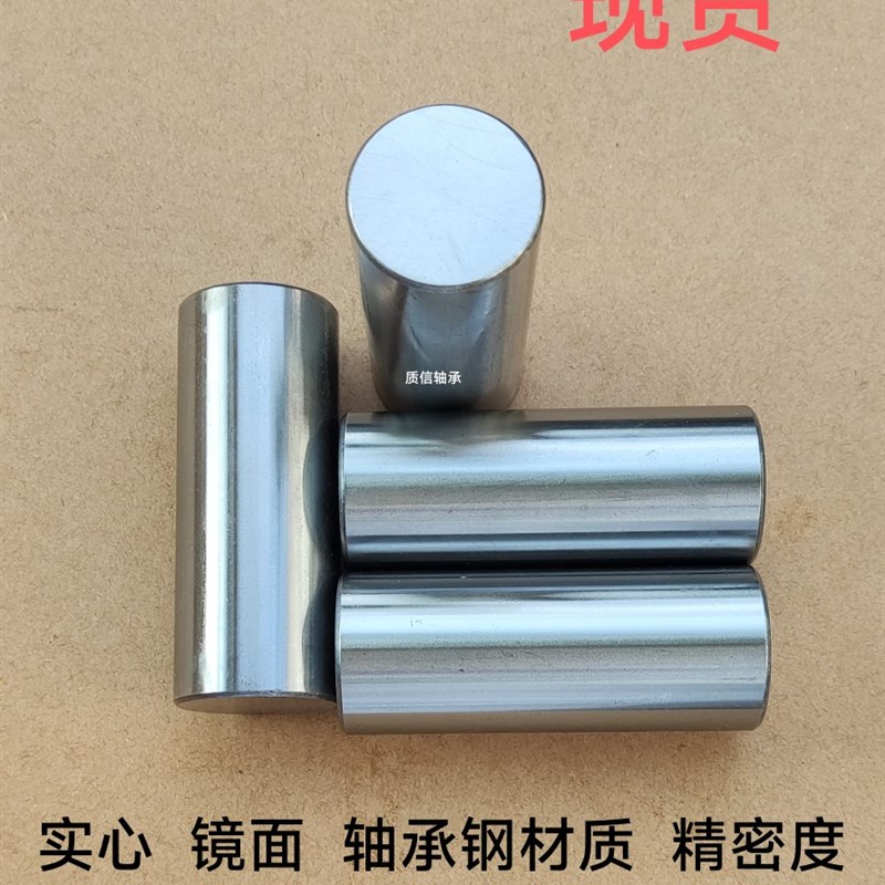 滚针轴承定位销 圆柱销  滚子直径40  42  45  46 O 48  50  60mm