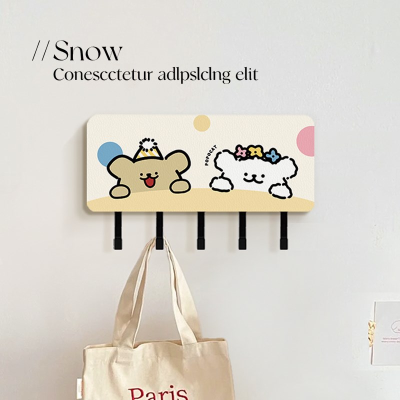 花环小狗玄关钥匙收纳挂钩免打孔入户门后挂架置R物架壁挂皮革排