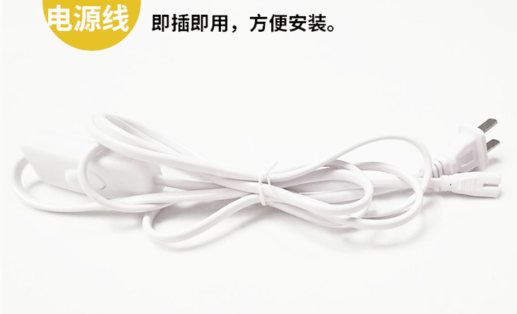 镜前灯t4灯管支架全套家用长条老式日光灯架tI5荧光灯支架8W14W28