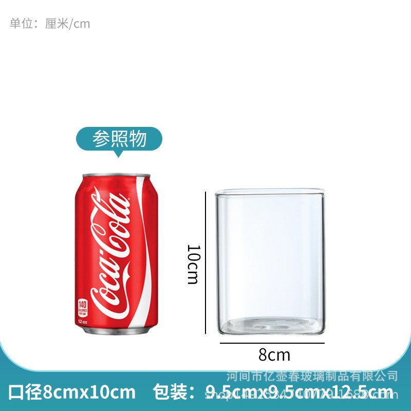 简约方形高硼硅玻璃花瓶直筒摆件水培植物K瓶鲜花客厅餐桌插花装