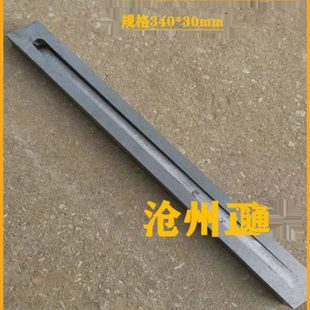 固化速度楔形试模厂 30mm胶粘剂固化速度楔形凹槽 楔形试验槽 340