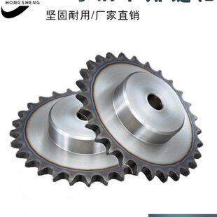 45号钢链轮 08B 4分链轮-带台带瓜 4分25齿 4分26齿 4分27齿