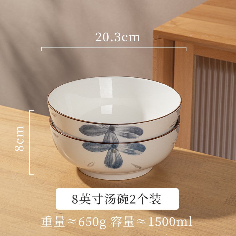 大号新款汤碗家用2025陶瓷大容量碗公汤面 面K碗大碗吃面 面条碗