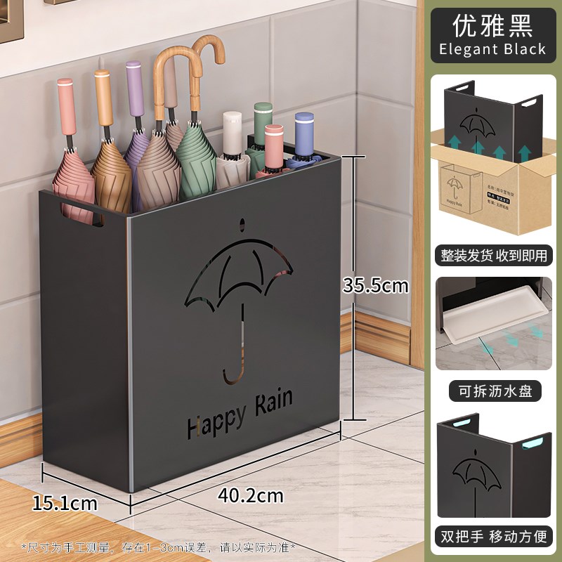 雨伞架商用酒店大堂电梯旁雨伞放置架子家用入户门W口雨伞桶沥水