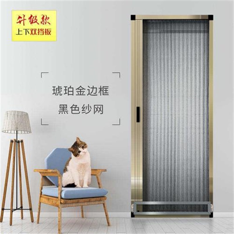 防猫网门防猫进卧室门帘防猫外出宠物防逃O门栏纱门纱Z帘防蚊门帘