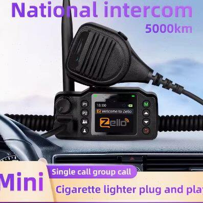 全球对讲zello迷你款车载电台安卓版车机跨国通话户外亚非澳美版
