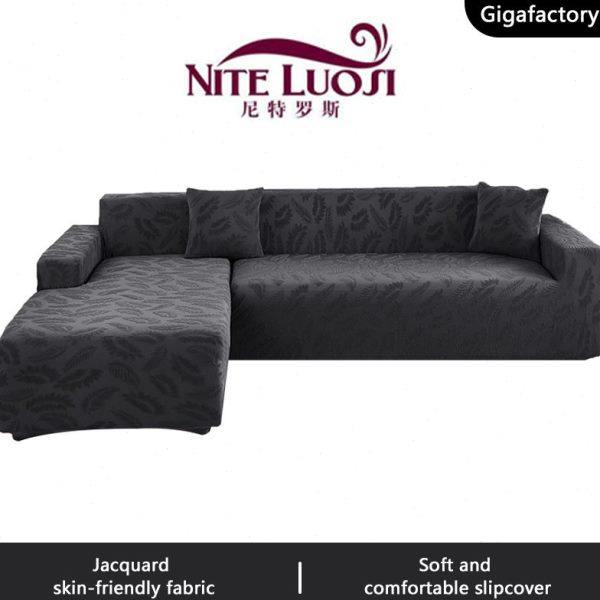 欧式提花沙发套罩型懒人沙发盖布组合弹力布,居家布艺,沙发套,淘宝优惠券,粉丝福利购,淘宝优惠卷