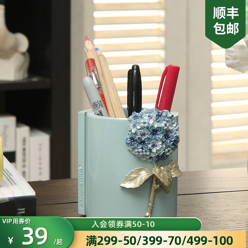 欧式树脂桌e面笔筒收纳盒整理田园创意礼品时尚摆件化妆笔刷架包