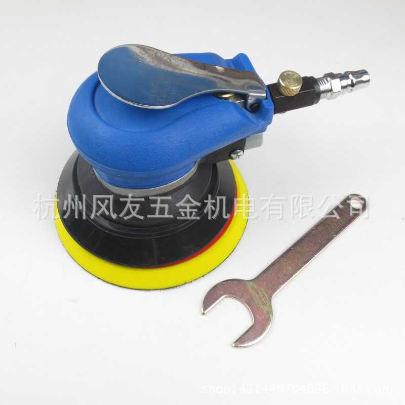 5寸气动抛光机气动砂纸机风磨机不吸尘气动干磨机打蜡机圆盘机