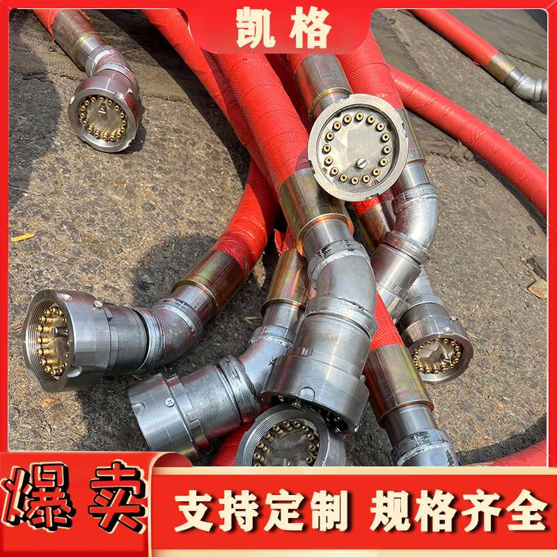 加工煤矿用液压支架多芯管耐高温阻燃多芯管