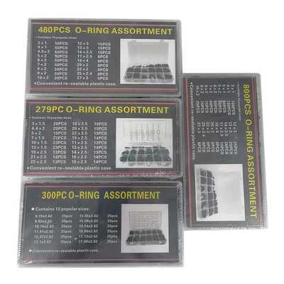 汽车配件通用黑色O型防水密封橡胶圈套盒225/279/300/480/800PCS