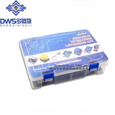 UNOR3 入门套件 RFID 学习套件 步进电机学习套