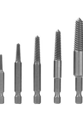 5pc六角柄断头螺丝取出器 60mm黑色快脱电动六角断丝取出工具组套