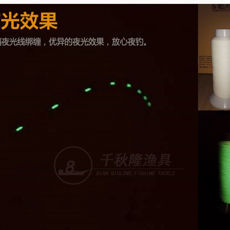 筏竿竿稍  钛合金竿稍梢阀杆稍竿梢筏杆杆梢伐杆微铅梢软尾稍