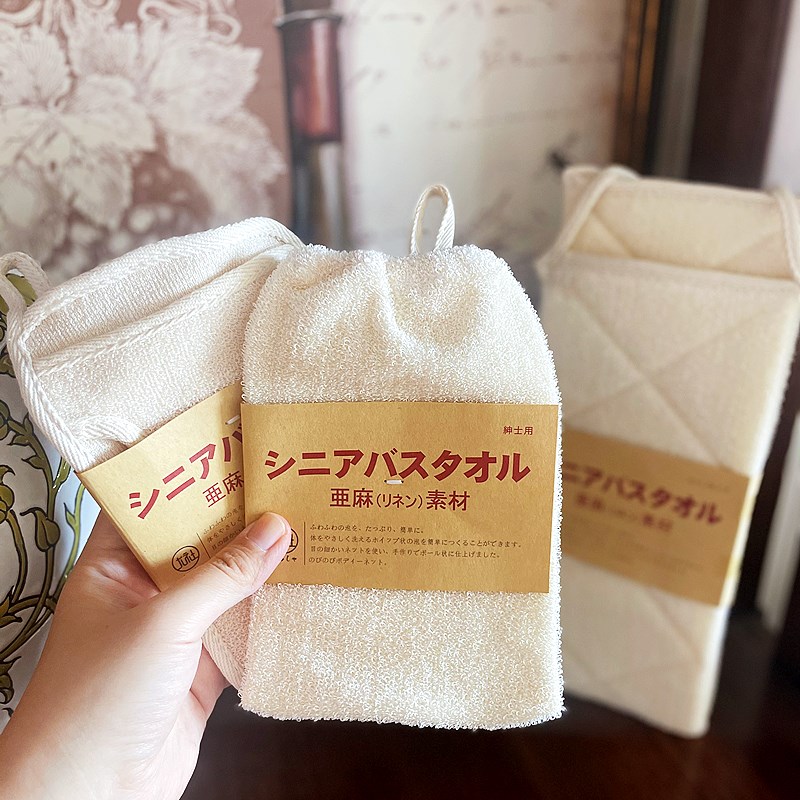 亚麻擦澡巾搓泥浴宝免搓澡巾不疼女士搓背手套沐浴洗澡强力搓泥