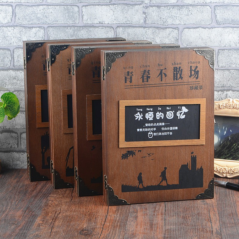 复古木盒同学录创意唯美活页毕业纪念册学生聚会留言本通讯录