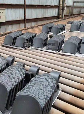 瓦片屋顶瓦片墙面装饰古建中式仿古青瓦灰黑色高温烧制粘土瓦