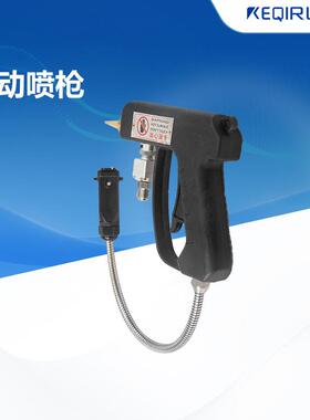 科齐瑞BSD-550200高速热熔胶自动/手动胶枪反应速度灵