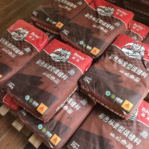 德高外墙填缝剂防水防霉 白色黑色填缝料25公斤瓷砖勾缝 专用美缝
