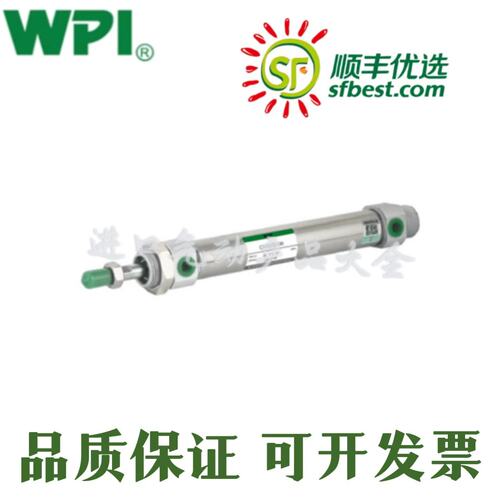 WPI不锈钢迷你气缸CM2B/CDM2B20/25/32/40-25/50/75/100/125/150A