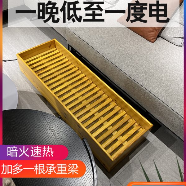 湖南火箱烤火炉烤脚实木取暖器烤火箱家用电火桶长方形放脚烤脚炉