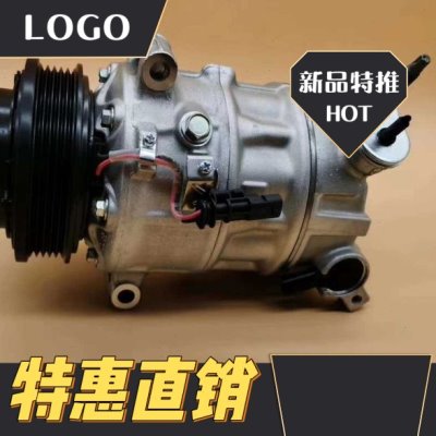 中华骏捷FRV FSV HRV尊弛 酷宝 V3 V5 H3 华颂7汽车空调压缩机。