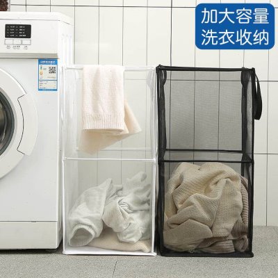 方形网格洗衣篮大号可折叠脏衣筐浴室脏衣篮家用便携带提手脏衣篓