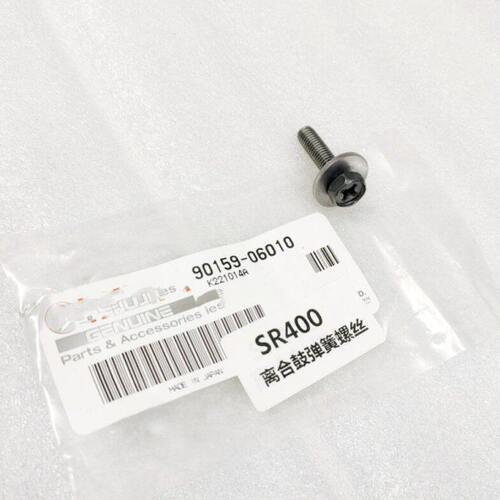 SR400离合弹簧螺丝