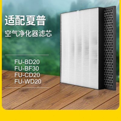 适配夏普空气净化器滤网FU-BF30/KJFCD250X/R集尘脱臭除醛过滤芯