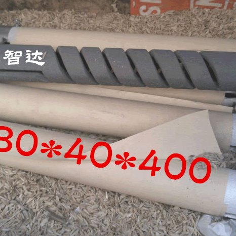 智能快速测硫仪定硫仪专用硅碳管加热管 加热棒耐用阻值优