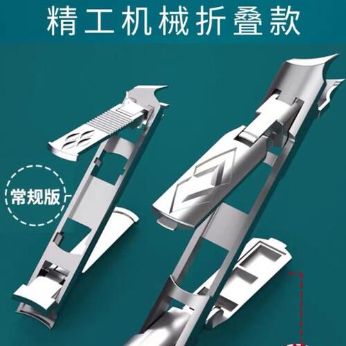 双头指甲刀德国进口原装防飞溅指甲钳高档折叠便携指甲剪家用套装