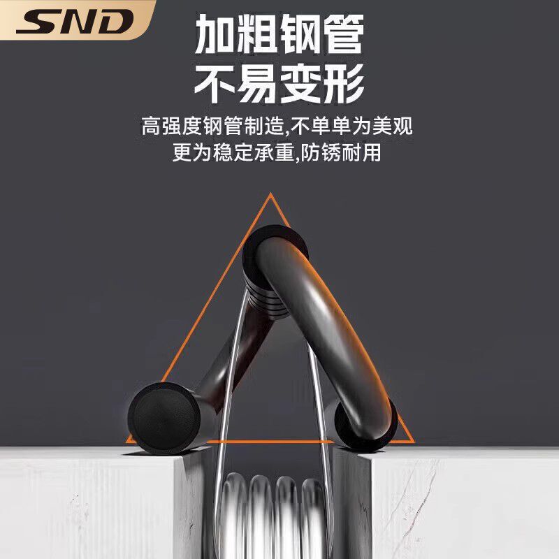 俯卧撑支架c男刚制练臂肌胸肌健身器材家用S型俯卧撑器腹肌训练器