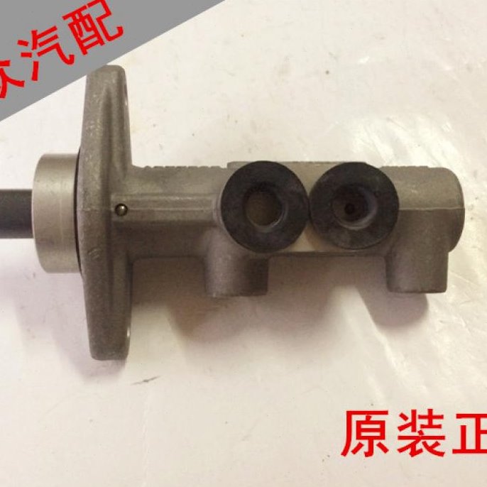 配套 五菱之光6376NF刹车总泵 新五菱之光6390刹车总泵 制动总泵