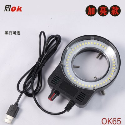 手机维修光学体式显微镜led灯环形光源OK65CCD工业相机补聚光灯圈