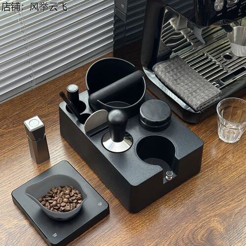 咖啡渣收集器具多功能收纳座压粉底座布粉器咖啡器具可拆卸敲渣桶