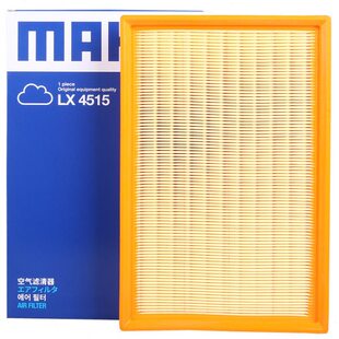 M30 马勒空气滤芯幻速S2 H3威旺M20 昌河M70福瑞达M50S空滤